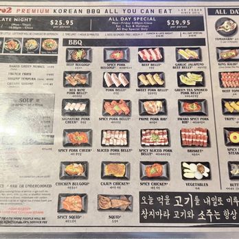 Hwaro 2 - 4/12/26 Menu Side A - Korean Near Me - Las Vegas, Nevada Hwaro 2 - 4/12/26 Menu Side A - Korean Near Me - Las Vegas, Nevada