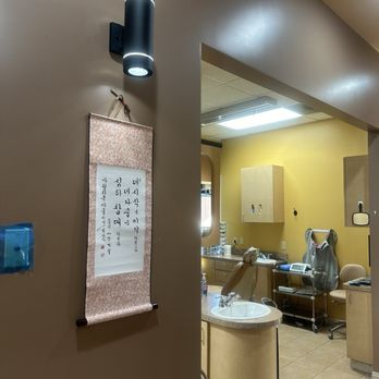 Omni Dental - Dr. Yoon's mother wrote this for our grand opening. Job 8:7 "Though thy beginning was small, yet thy latter end should greatly increase" - General Dentistry Near Me - Palm Desert, California Omni Dental - Dr. Yoon's mother wrote this for our grand opening. Job 8:7 "Though thy beginning was small, yet thy latter end should greatly increase" - General Dentistry Near Me - Palm Desert, California