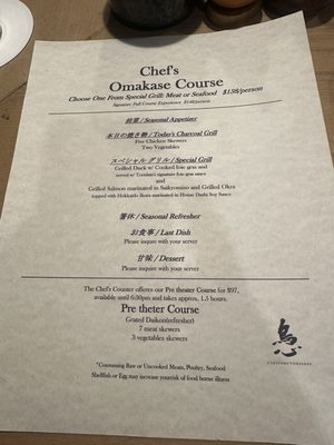 Menu photo 1 Torishin New York, NY Menu photo 1 Torishin New York, NY