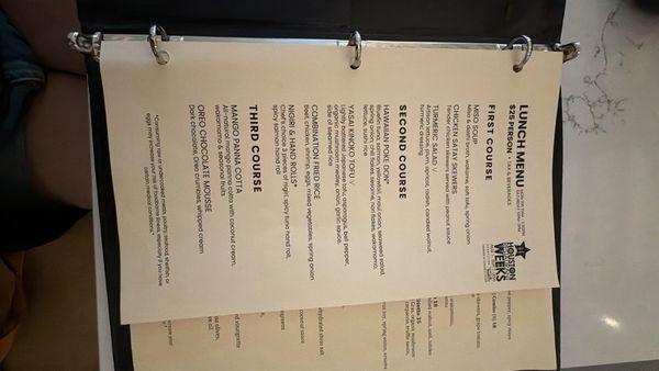 Menu photo 1 Aburi Sushi Houston, TX