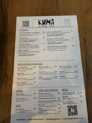 Menu photo 2 Kuma Kitchen Seattle, WA Menu photo 2 Kuma Kitchen Seattle, WA