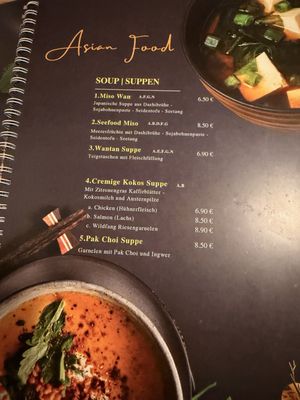 Menu photo 4 Phamily Asian Kitchen Unterschleißheim, BY