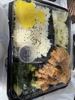 7800 S 1st St by null