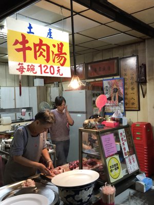 Six Thousand Beef Soup by null