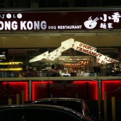 Little Hong Kong