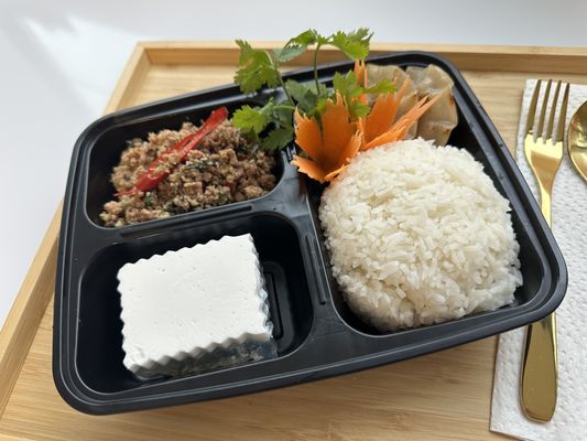 Na Rath Restaurant by null