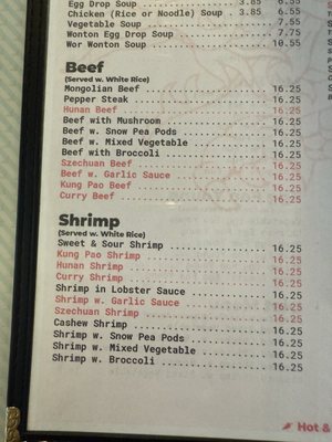 Menu photo 1 New Hunan Stewartville, MN