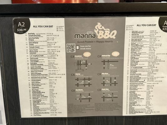Menu photo 4 Manna Heaven BBQ San Diego, CA