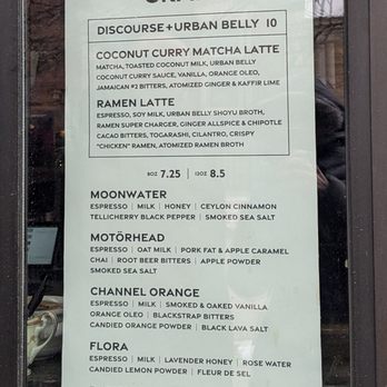 Discourse Coffee - Menu - Coffee & Tea Near Me - Chicago, Illinois Discourse Coffee - Menu - Coffee & Tea Near Me - Chicago, Illinois