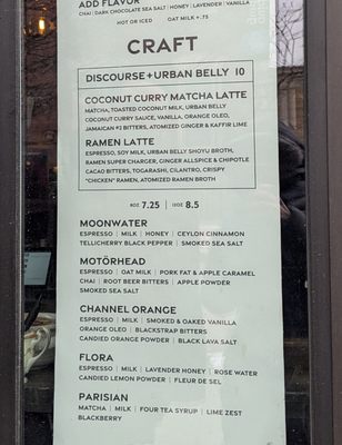 Menu photo 1 Discourse Coffee Chicago, IL Menu photo 1 Discourse Coffee Chicago, IL