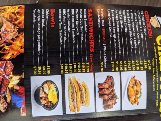 Menu photo 7 Ay Papa Que Rico Bakersfield, CA Menu photo 7 Ay Papa Que Rico Bakersfield, CA
