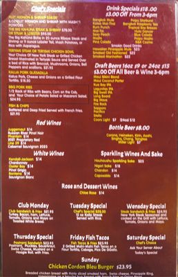 Menu photo 2 BHB Burgers Koloa, HI