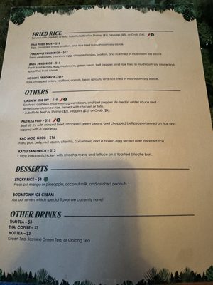 Menu photo 1 Deem Laow Oklahoma City, OK Menu photo 1 Deem Laow Oklahoma City, OK