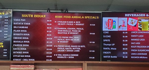 Ambala Sweets & Snacks by null