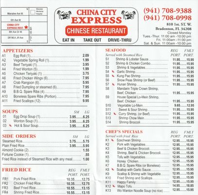Menu photo 1 China City Express Bradenton, FL