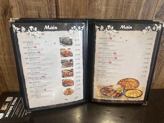 Menu photo 5 Dangol Korean Restaurant Toronto, ON Menu photo 5 Dangol Korean Restaurant Toronto, ON