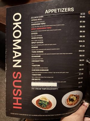 Menu photo 4 Okoman Sushi Restaurant Burnaby, BC Menu photo 4 Okoman Sushi Restaurant Burnaby, BC