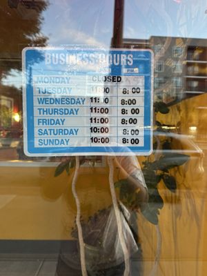 Hong Kong Tea House by null