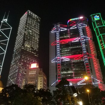 皇后像廣場 - Various banks - Parks Near Me - Hong Kong, HK