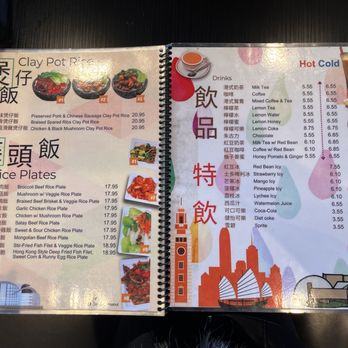 Venus Cafe - Menu - Coffee & Tea Near Me - San Jose, California Venus Cafe - Menu - Coffee & Tea Near Me - San Jose, California