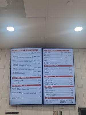 Menu photo 1 Arwa Yemeni Coffee Richmond, TX