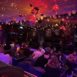 Ku Bar - Upstairs lounge
