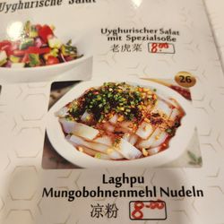 Tengri Tagh Uyghur Restaurant