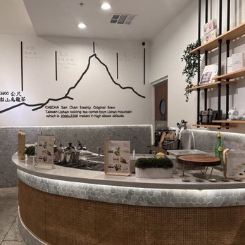 Chicha San Chen - Bubble Tea Near Me - Cupertino, California Chicha San Chen - Bubble Tea Near Me - Cupertino, California