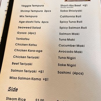 Daruma Sushi - Japanese Near Me - Berkeley, California