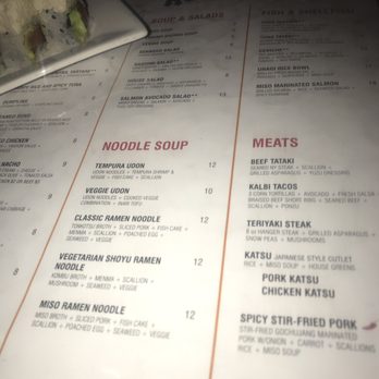 Sushi Rock - Menu - Sushi Bars Near Me - Arlington, Virginia Sushi Rock - Menu - Sushi Bars Near Me - Arlington, Virginia