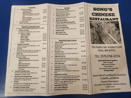 Song's Restaurant by null