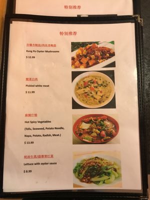 Yaya Kitchen 65 Photos 59 Reviews Chinese 25950 N Dixie Hwy Perrysburg Oh United States Restaurant Reviews Phone Number Menu