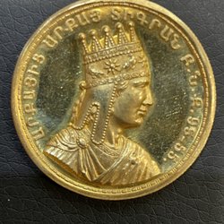 Gold Express Pay - Tigranes the Great gold coin
