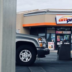 ampm - Entrance