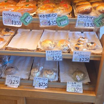 Clover Bakery & Cafe - Bakeries Near Me - San Jose, California Clover Bakery & Cafe - Bakeries Near Me - San Jose, California