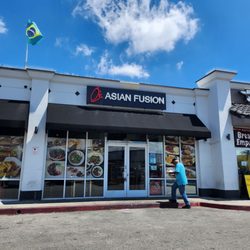 Oi Asian Fusion - Front of the Oi Fusion Restaurant
