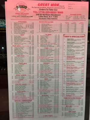 Menu photo 5 Great Wok Little Neck, NY Menu photo 5 Great Wok Little Neck, NY