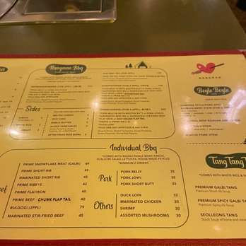 Nangman BBQ - menu - Korean Near Me - New York, New York Nangman BBQ - menu - Korean Near Me - New York, New York