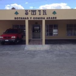 S'Mir - S'Mir: comida árabe