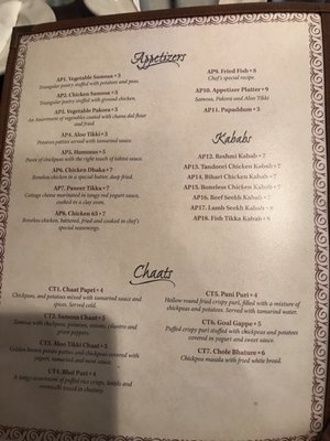 Menu photo 1 Noorani Kabab House Henrico, VA Menu photo 1 Noorani Kabab House Henrico, VA