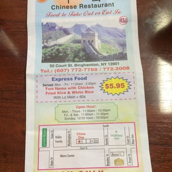 China One - Chinese Near Me - Binghamton, New York China One - Chinese Near Me - Binghamton, New York