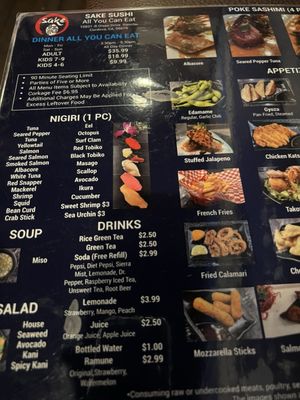 Menu photo 1 Sake Rancho Cordova, CA Menu photo 1 Sake Rancho Cordova, CA