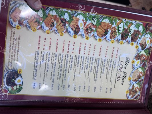 Menu photo 7 Pho Lee Hoa Phat Pleasant Hill, CA Menu photo 7 Pho Lee Hoa Phat Pleasant Hill, CA