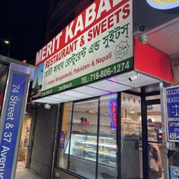 Exterior photo of Merit Kabab Restaurant & Sweets - Queens, New York Exterior photo of Merit Kabab Restaurant & Sweets - Queens, New York