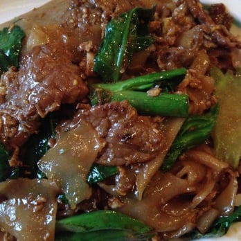 Ayada Thai - Pad See Ew with Beef - Thai Near Me - Elmhurst, New York Ayada Thai - Pad See Ew with Beef - Thai Near Me - Elmhurst, New York