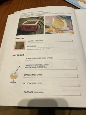 Menu photo 6 Laki Ramen Los Angeles, CA