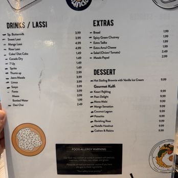 Ande Ka Funda - Indian Near Me - Mississauga, Ontario
