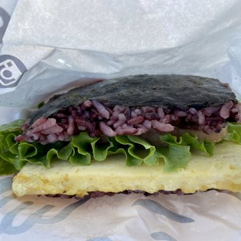 Riceful - Classic Porksung Purple Onigiri - Asian Fusion Near Me - Berkeley, California