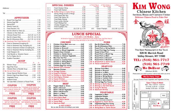 Kim Wong Chinese Kitchen 529 W Merrick Rd Valley Stream Ny