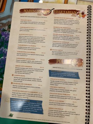 Menu photo 6 Casa Colima Mexican Restaurant Happy Valley, OR Menu photo 6 Casa Colima Mexican Restaurant Happy Valley, OR